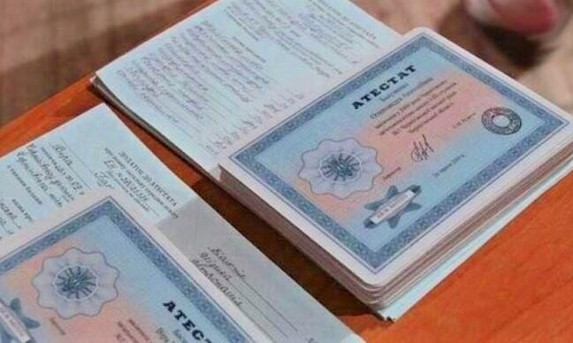 Как купить диплом об окончании вуза советы и рекомендации