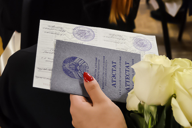 Купить диплом академии на настоящем бланке -564447607