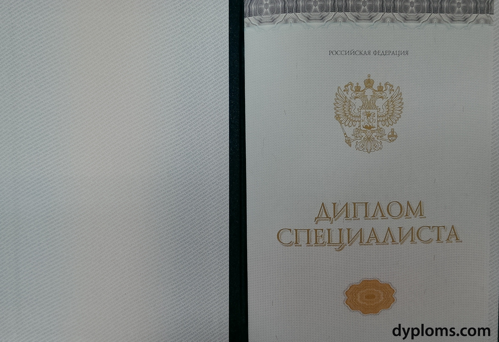 Купить диплом СамГУПС по низкой цене - Легкие решения для успеха