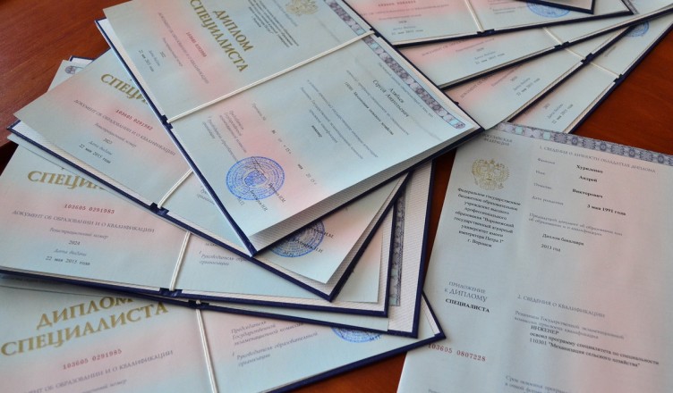 Купить диплом в Смоленске без предоплаты - Разумное решение для вас