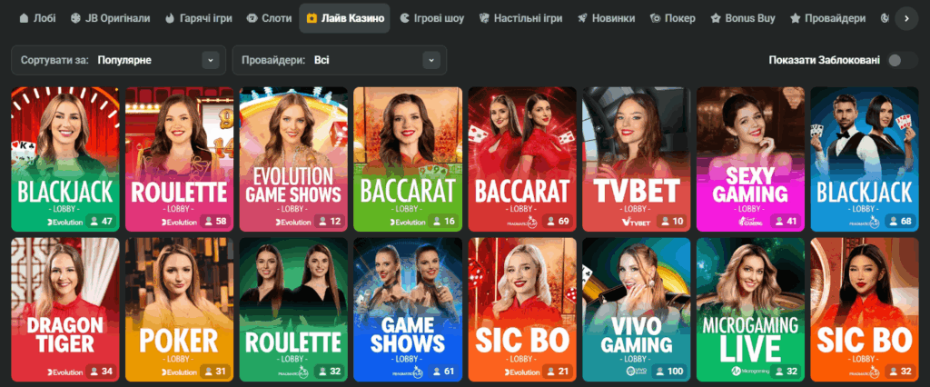 JB Casino Online Your Ultimate Gaming Destination 1930959987